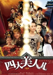 一品毛片